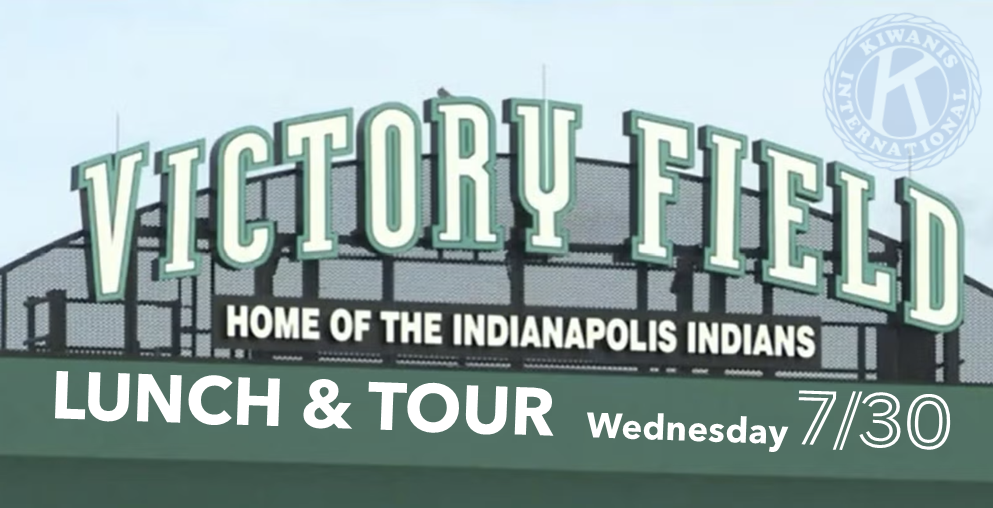 July 30: Behind the Scenes Lunch/Tour